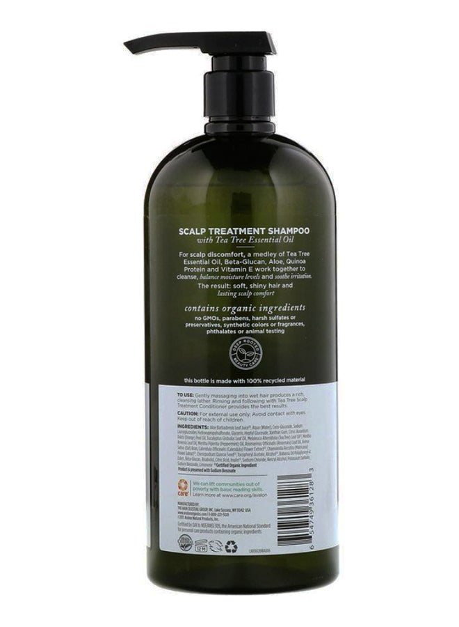 Avalon Organics Tea Tree Scalp Treatment Shampoo - Image 2