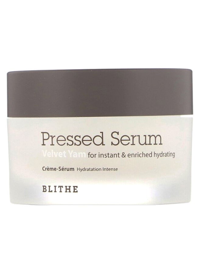 سيروم مضغوط للوجه غني بمستخلص اليام المخملي 50ملليلتر