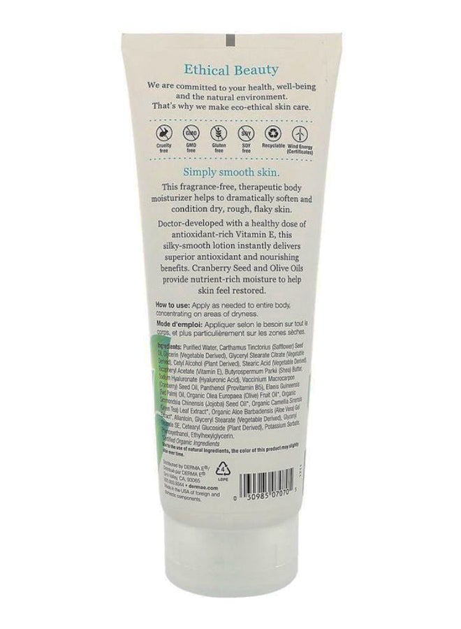 ديرما e لوشن الشيا العلاجي للجسم بفيتامين هـ - Image 2