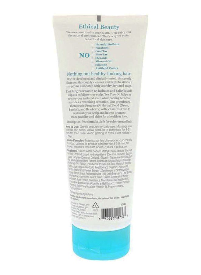 ديرما e شامبو علاجي من سورزيما لعلاج فروة الرأس - Image 2