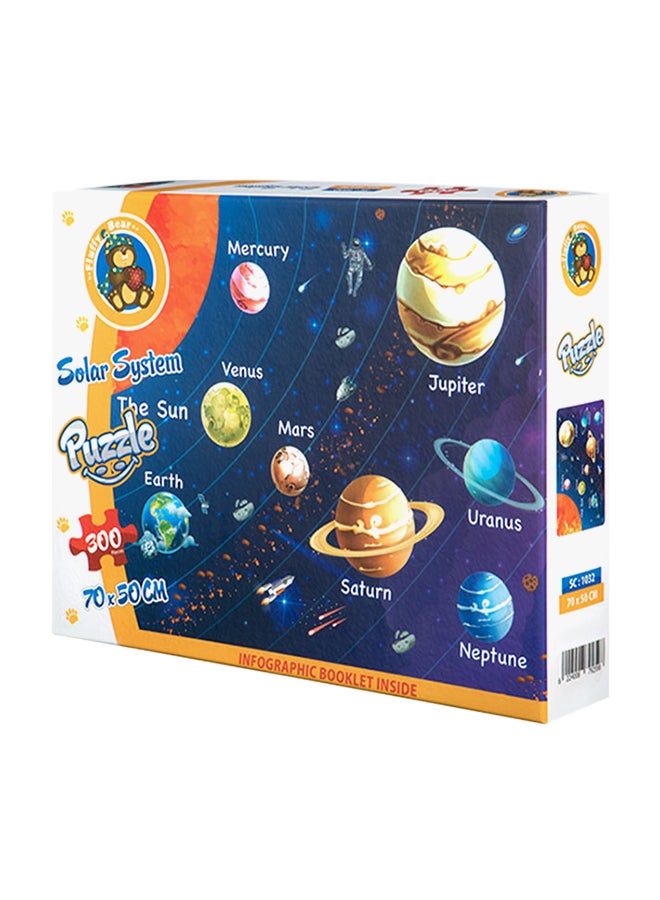 فلفي بي لعبة أحجية النظام الشمسي من 300 قطعة طراز TJ-6224008792598