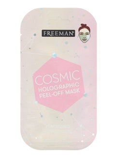 Cosmic Holographic Luminizing Rose Quartz Peel Of Mask 10ml - v1587711000/N37450535A_1