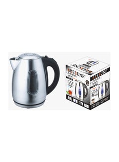 ريبون غلاية كهربائية سعة 1.7 لتر 1.7 L RE-1-025 فضي  - Image 2