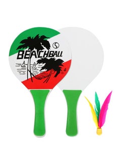 2-Piece Printed Racket Set