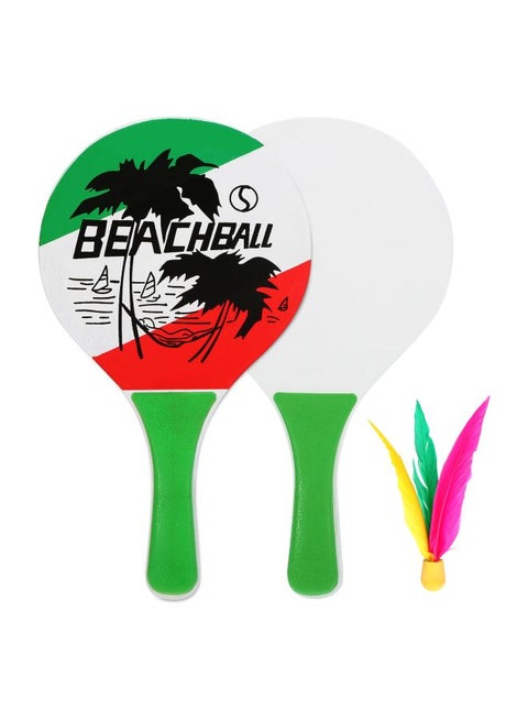 2-Piece Printed Racket Set