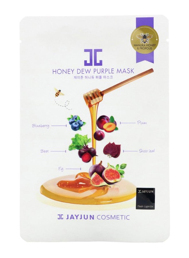 Honey Dew Purple Mask 25ml - Image 1