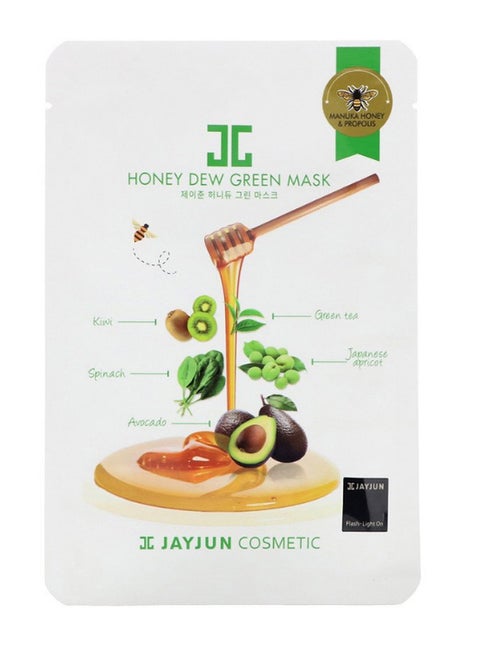 Honey Dew Green Mask 25ml
