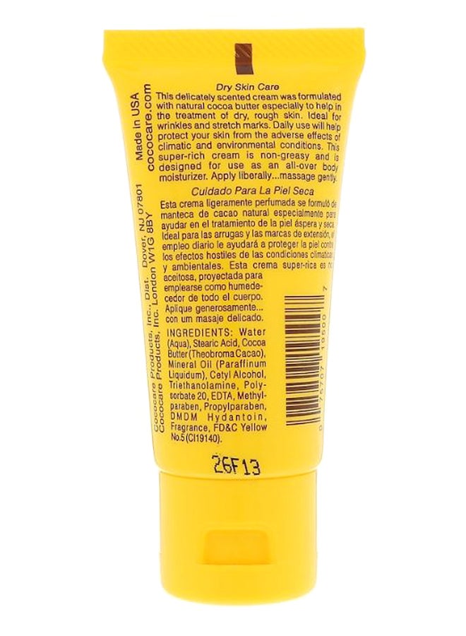 Cococare - Cocoa Butter Cream 28.3grams - Image 1