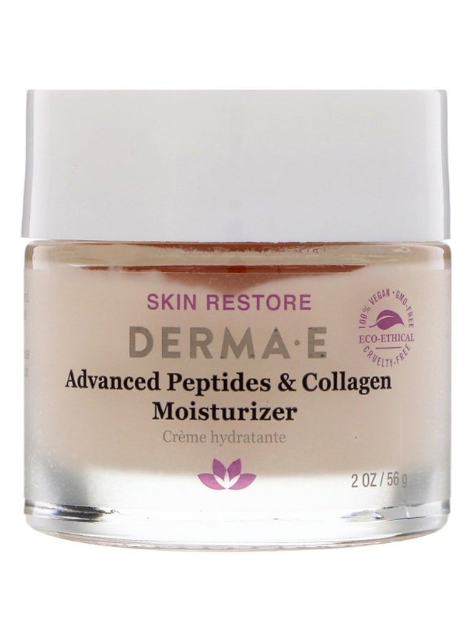 ديرما e مرطب متطور بالببتيدات والكولاجين 56جرام - Image 1