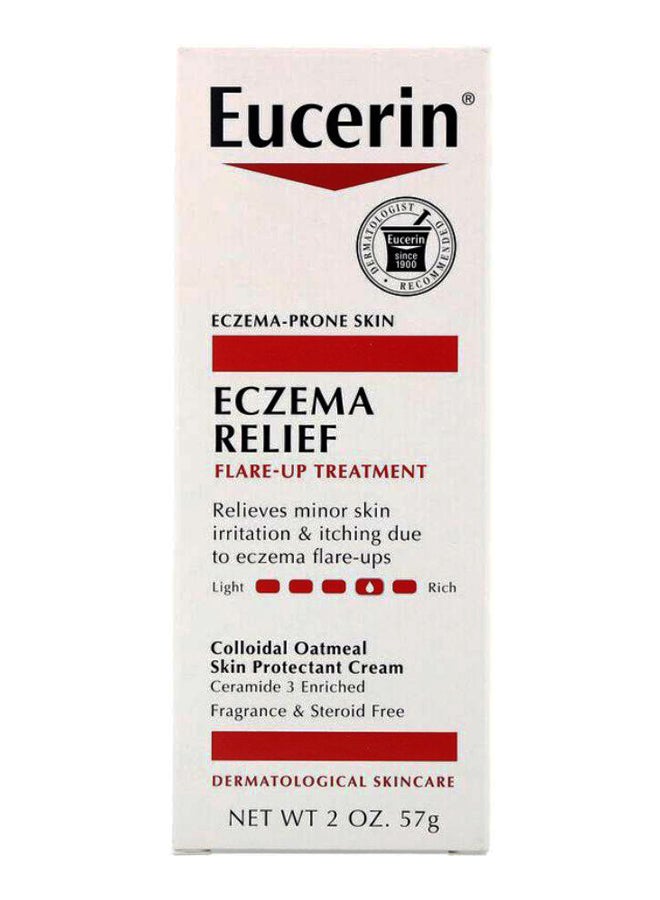 علاج لتخفيف آثار الأكزيما 57جرام