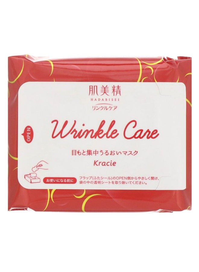 Kracie Pack Of 60 Wrinkle Care Eye Zone Mask - Image 1