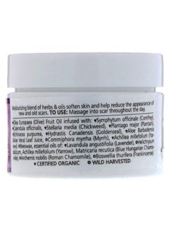 Kuumba Made Botanicals Scar Rub 28.3grams  - Image 2