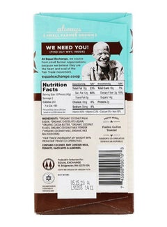 Equal Exchange Organic Chocolate With Coconut Milk And Coconut Palm Sugar  - Image 2
