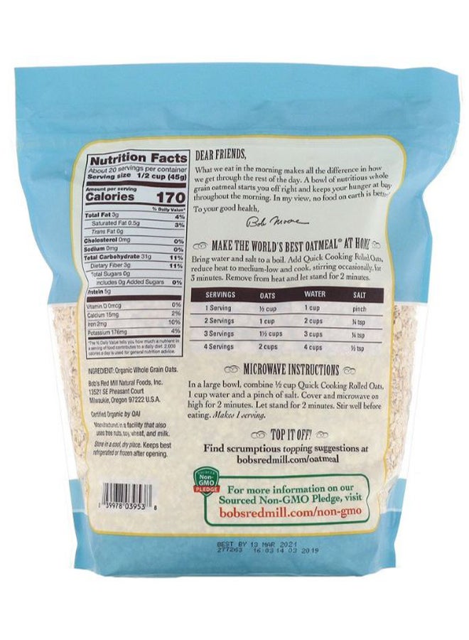 Bob's Red Mill Quick Cooking Whole Grains Rolled Oats - Image 2