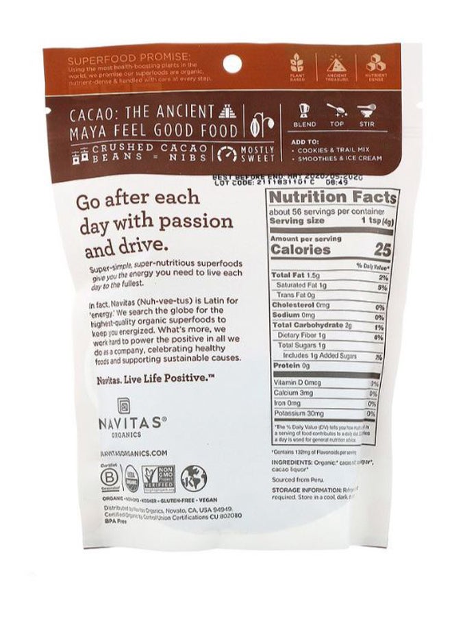 Navitas Organics Organic Cacao Sweet Nibs - Image 2