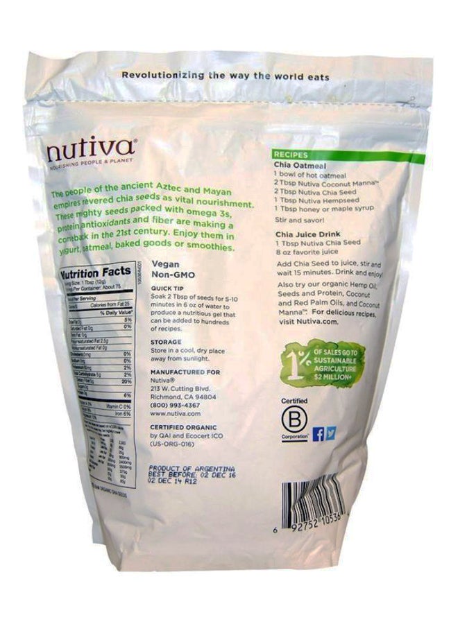 نوتيفا بذور الشيا السوداء العضويّة 907جرام - Image 2