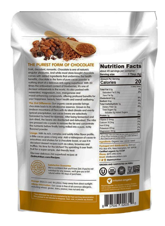 زينت مسحوق الكاكاو العضوي الخام 8 أونصات - Image 2