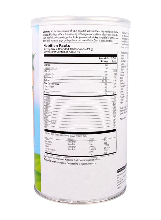 KAL Imported Nutritional Yeast Fine Flakes 7.8ounce - Image 2