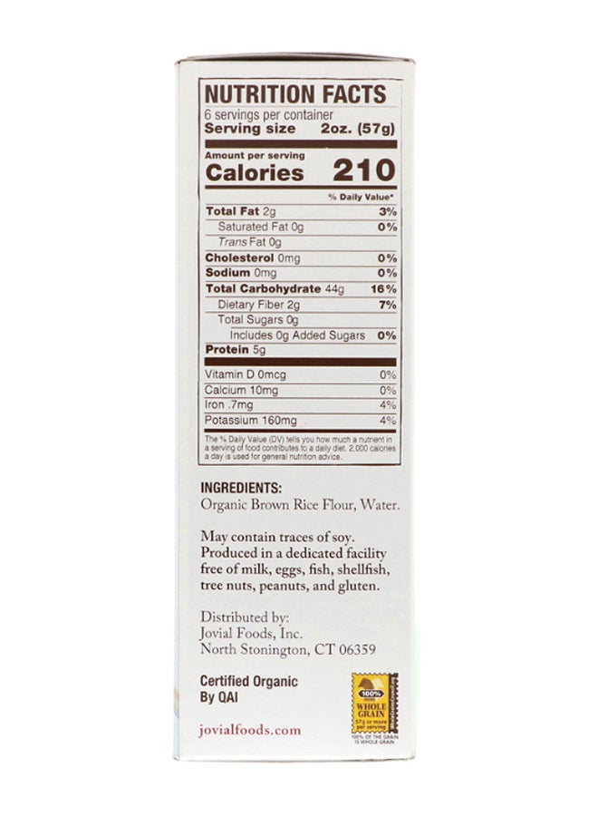 جوفيال مكرونة بيني من الأرز البني العضوي 12 أونصة - Image 2