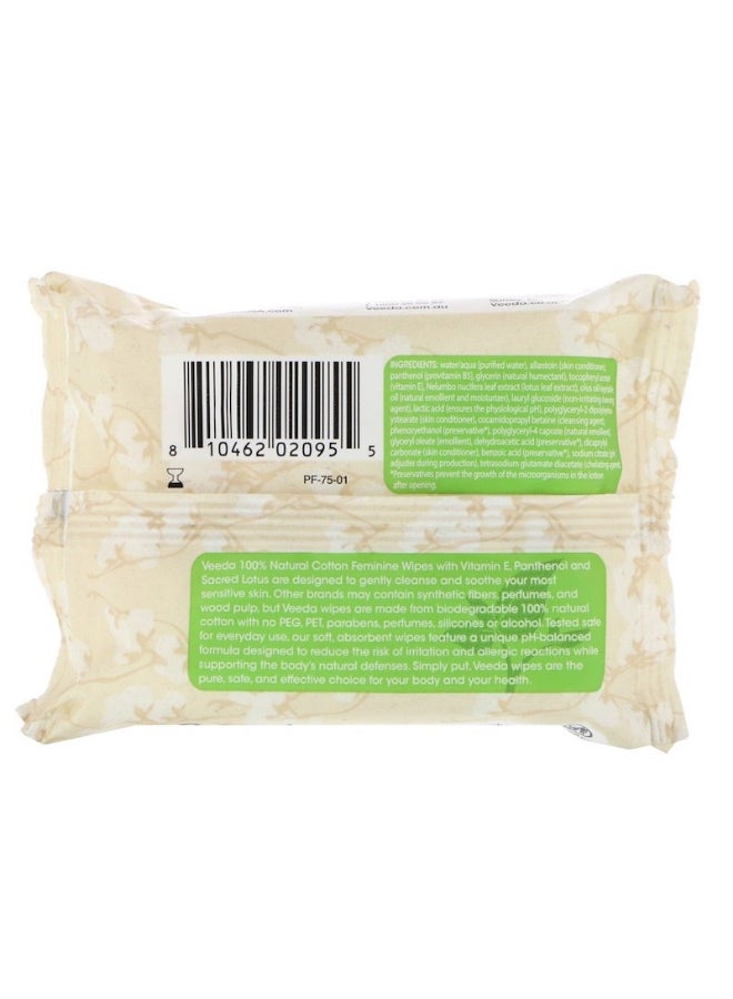 فيدا عبوة مناديل مبللة من القطن الطبيعي للنساء من 20 قطعة 15 x 18سم - Image 2