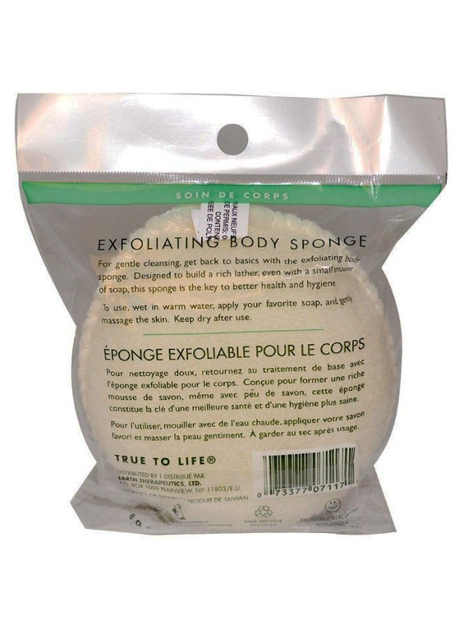 إيرث ثيرابيوتكس إسفنجة لتقشير الجسم أصفر - Image 2