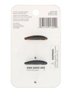 Scunci 2-Pieces Effortless Beauty Clutch Jaw Clips Set Brown/Black  - Image 2