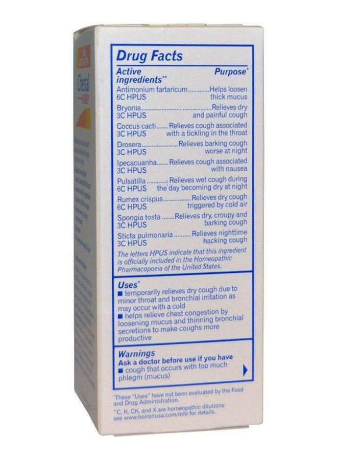 Boiron Chestal Honey Cough And Chest Congestion - Image 2