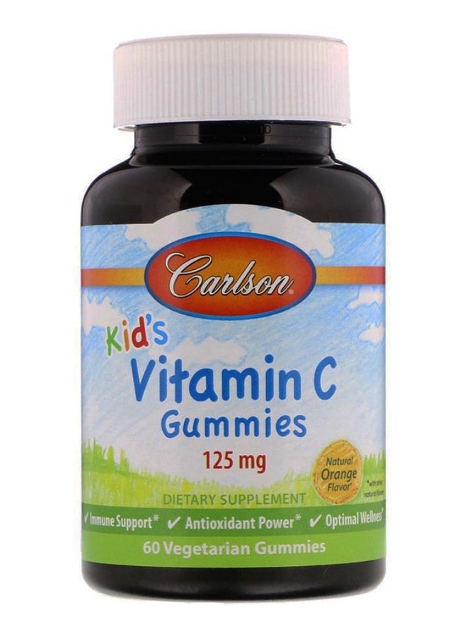 كارلسون لابس مكمل غذائي بفيتامين C بنكهة البرتقال الطبيعي - 60 علكة نباتية - Image 1