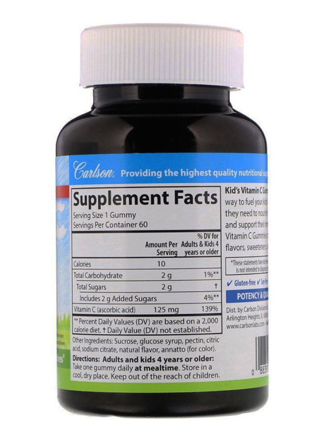 كارلسون لابس مكمل غذائي بفيتامين C بنكهة البرتقال الطبيعي - 60 علكة نباتية - Image 2