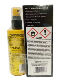 Air Conditioner Cleaner And Son Of Gun Protectant - v1587729940/N37359912A_2