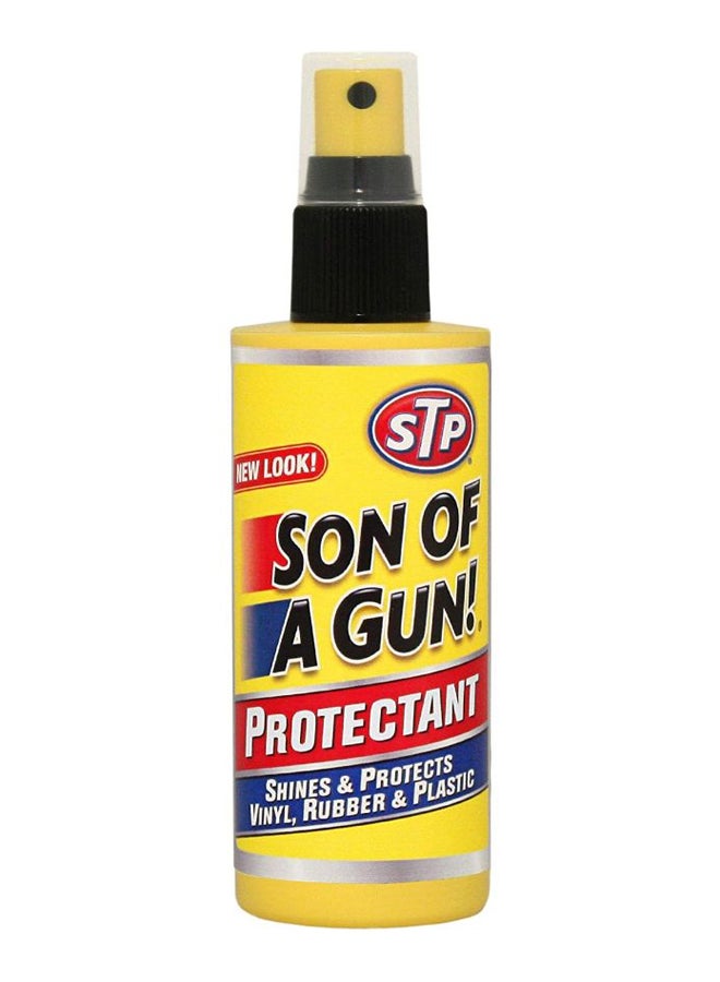 اس تي بي بخاخ واقي صغير من "صن أوف جن" متعدد الألوان