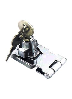 Door Latch Lock Silver 4inch