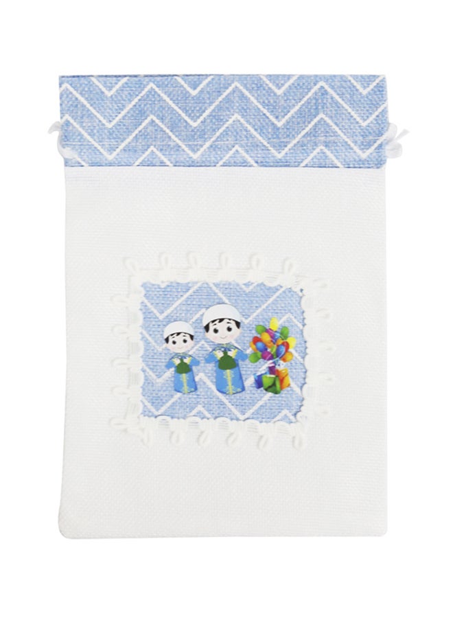 Daiso Japan - Ramadan Haq Al Laila Giveaway Bag - Image 1