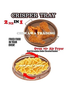 UFO Air Fryer Crisper Tray Brown 31centimeter  - Image 3