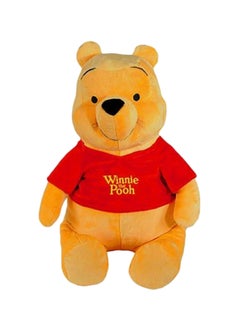 Winnie The Pooh Plush Toy