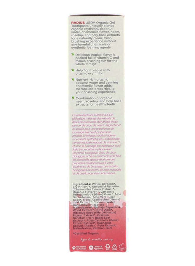 راديوس معجون أسنان عضوي للأطفال بنكهة فاكهة التنين - Image 3