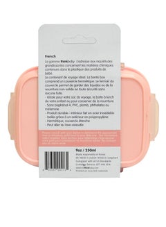 Think The Bento Box  - Image 2