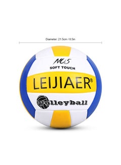 Leijiaer Soft Touch Volleyball  - Image 3