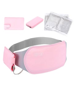 Portable Infrared USB Warming Waist Belt Kit