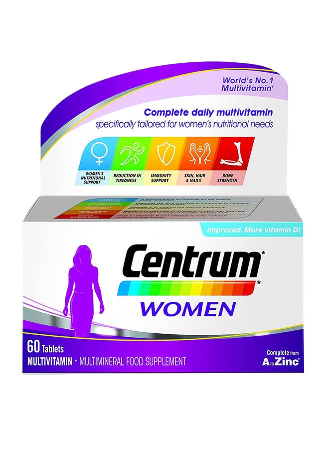 سنتروم - Pack of 60 Pfizer Tablet - Image 1
