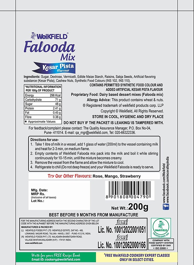 WeiKField Falooda Mix Kesar Pista 200grams - Image 2