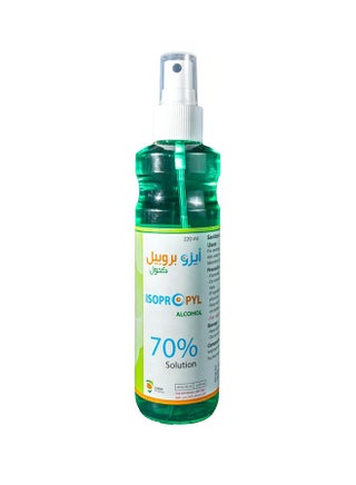 Isopropyl Alcohol 70% Spray 220ml - v1587977271/N20176533A_1