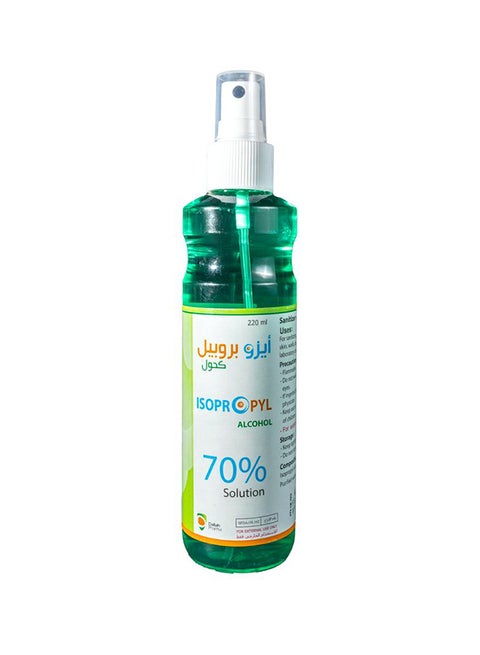 Isopropyl Alcohol 70% Spray 220ml
