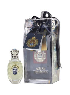 Chic Shaik Emerald No. 70 EDP 80ml