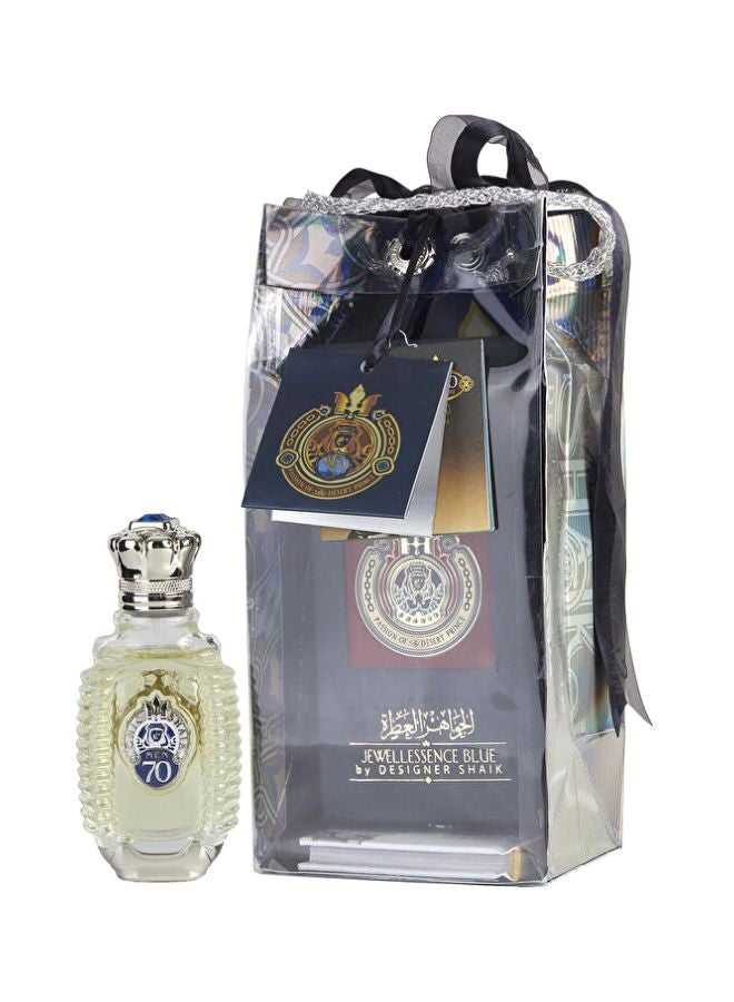 SHAIK - Chic Shaik Emerald No. 70 EDP 80ml - Image 1
