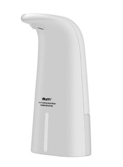 Automatic Induction Soap Dispenser White