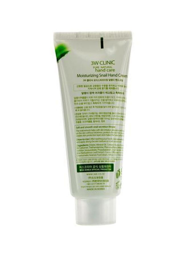 Snail Hand Cream - v1587988042/N37565261A_2