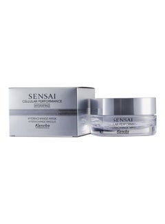 Kanebo Cellular Performance Hydrachange Mask Clear 