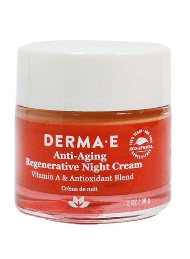 ديرما e كريم ليلي لتجديد خلايا البشرة 56جرام