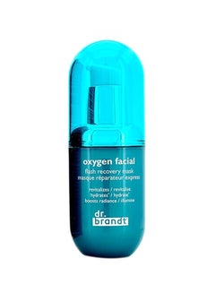 Oxygen Facial Flash Recovery Mask 40ml